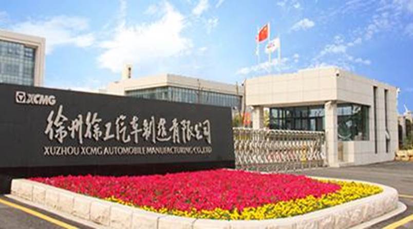 http://jdx.jyyvps.cn/_upload/article/images/bc/93/02e8dfcc4440b21c93d63a4656fd/f6d3fd7b-6d47-42a8-a0a6-a5bf51afa6aa.png